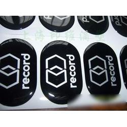 纸类防伪标签批发 纸类防伪标签供应 纸类防伪标签厂家 