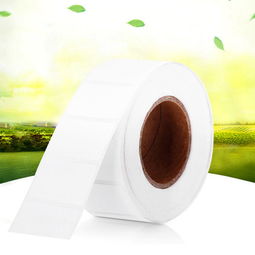 得力 deli 11875热敏打印30 20不干胶标签纸电子秤贴纸扫码条码纸