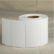 2019不干胶价格 报价 不干胶批发 第41页 纸业网