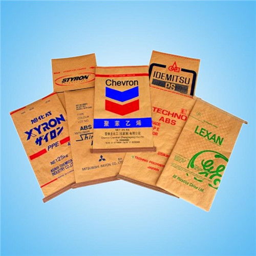 不干胶纸防伪技术的开发与应用——以鑫洁雅包装为例