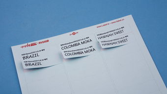 无痕标签纸的未来 爱雷博引领A4不干胶标签纸的专业销售与防伪技术创新