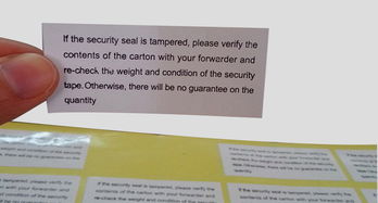 易碎纸不干胶的分类及其防伪技术的开发与销售