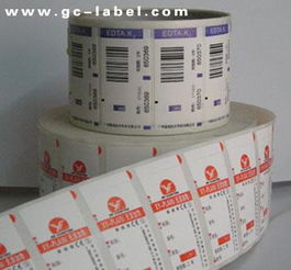 东莞条码标签与防伪技术 一站式解决方案的行业先锋